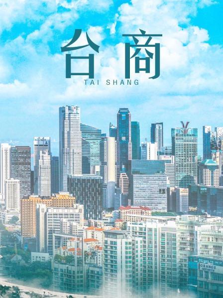 [中文汉化] [转载搬运] [沙盒SLG汉化动态]私生活 Private Lives v0.15[双端2.19G] [xG+资源大小][百度盘]