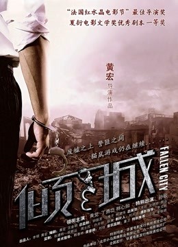 ♆【小熊奶酪】极品御姐~丝袜美腿~道具自慰狂插~又骚又浪~